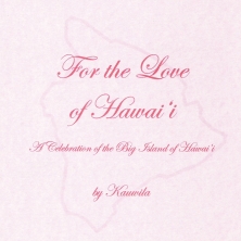 For the Love of Hawai'i CD Front