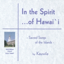 In the Spirit of Hawai'i CD Front