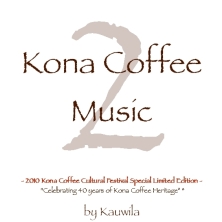 Kona Coffee Music 2 CD Front