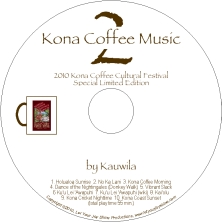 Kona Coffee Music 2 CD