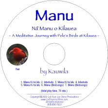 Manu (Birds of Kilauea) CD